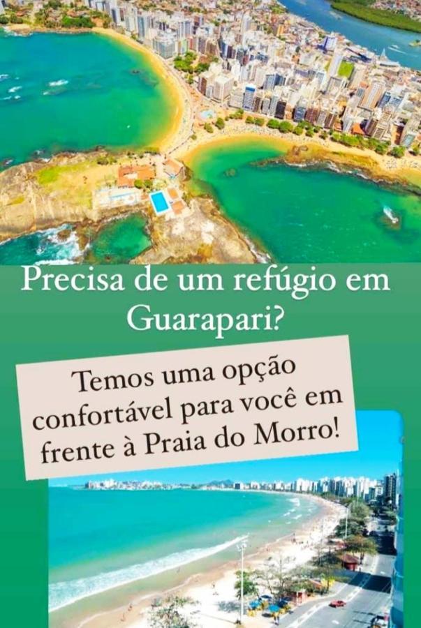 Guarapari - Apto Linda Vista - Av Beira Mar-Praia Do Morro エクステリア 写真